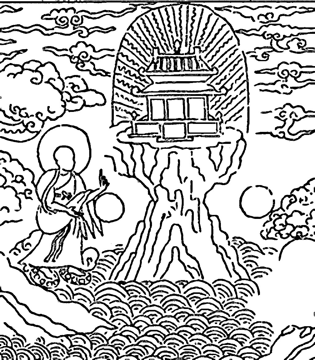 Mount Meru, the world mountain, rising from the Sea, surmounted by holy radiation, with the Sun and the Moon circling around it, as depicted in an old Buddhist cave sanctuary in Chinese Turkistan. [Thank you to PhoenixAndTurtle.Net]